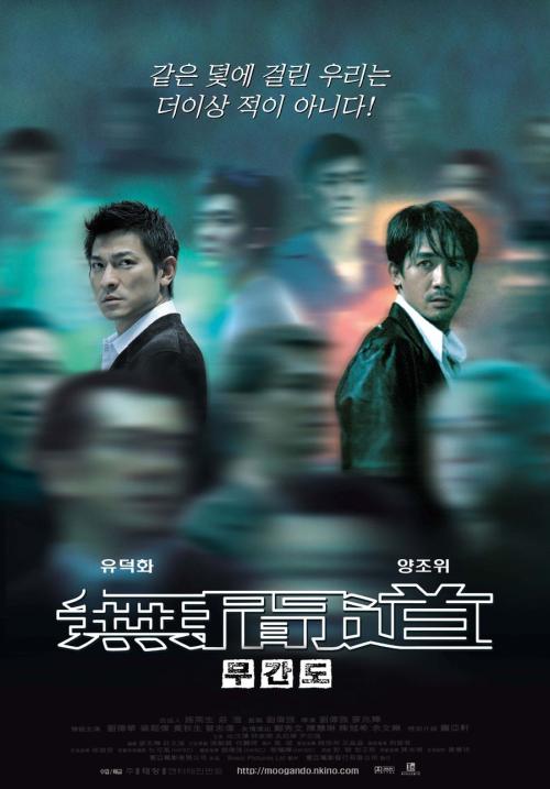 购买假印度尼西亚护照