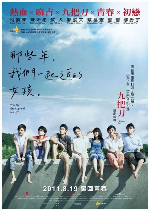 光大银行ATM机存款凭条