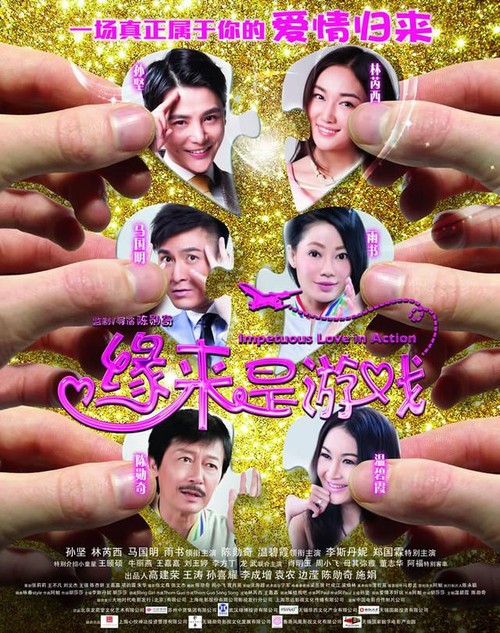 购买假伯明翰南方学院文凭毕业证